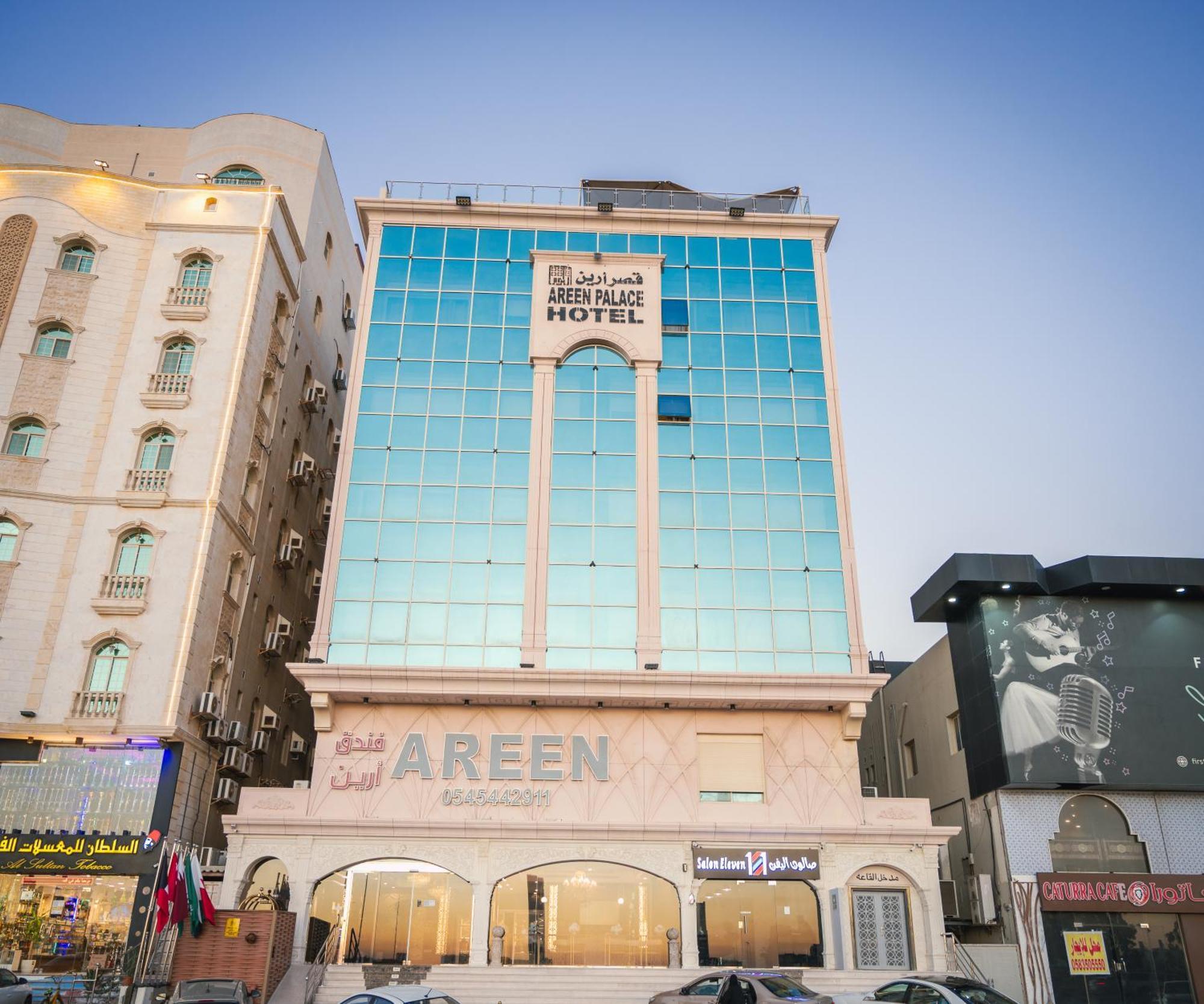 Areen Hotel فندق ارين Jeddah Exterior photo