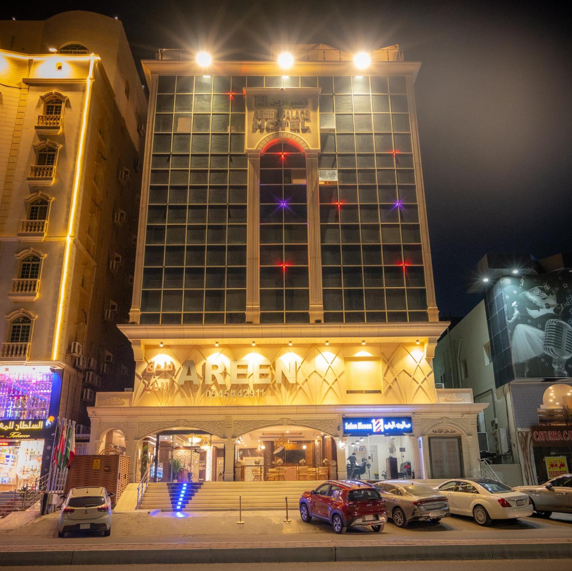 Areen Hotel فندق ارين Jeddah Exterior photo